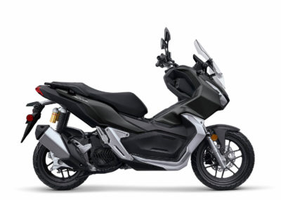 Honda store motorbikes 2021